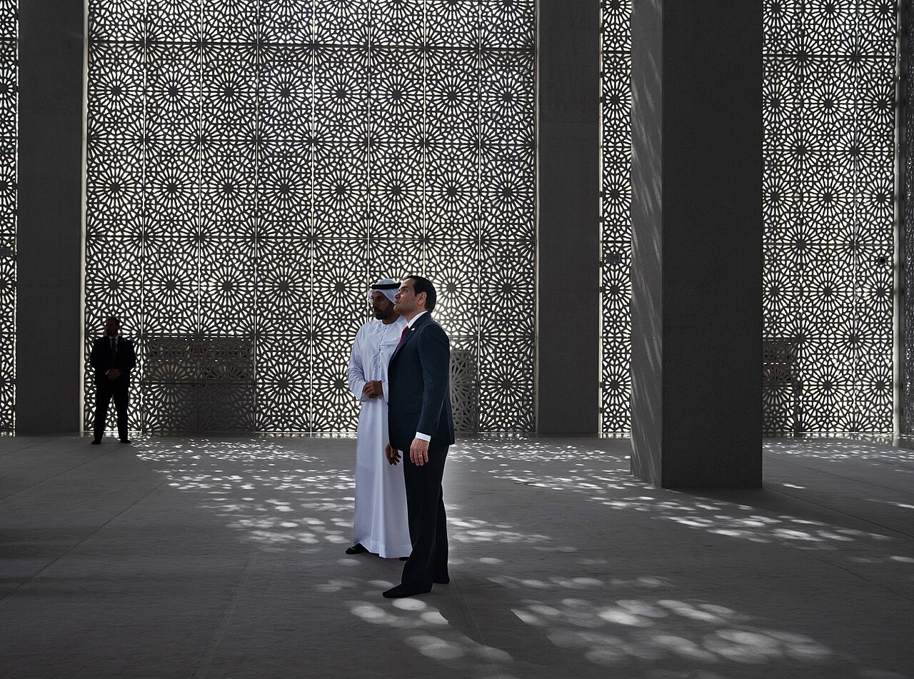 The Abrahamic Family House, Abu Dhabi