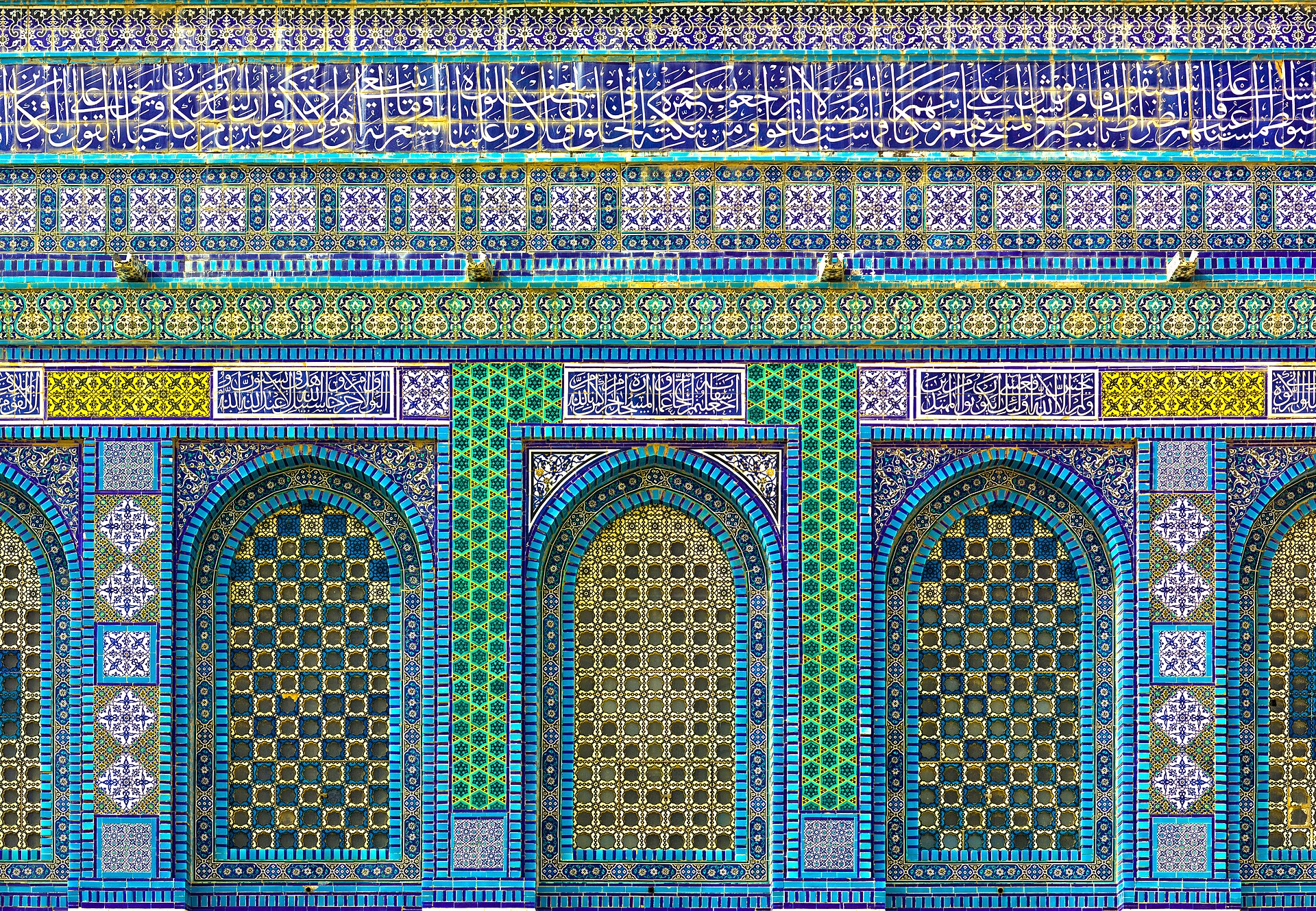 The Dome of the Rock
